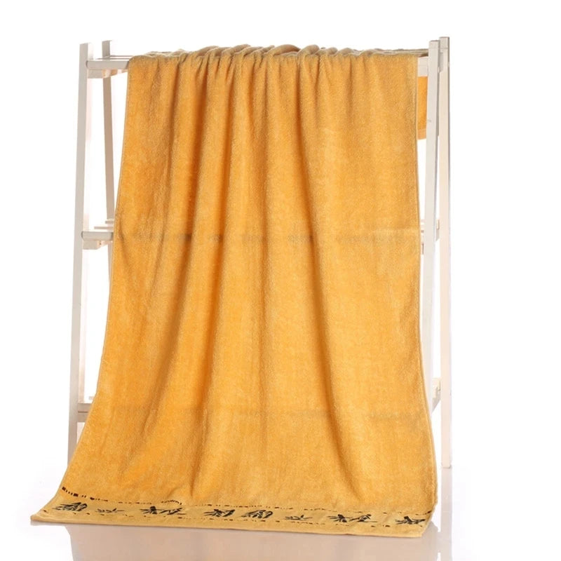 Bamboo Fiber Towels