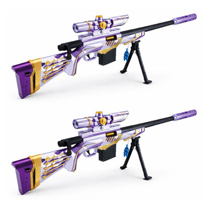 Arcane AWP Nerf Gun 2x